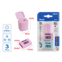 Stelam Sacapuntas con Tapa y Gomas de Borrar, Paquete de 3 Unidades, Sacapuntas 30mm x 35mm x 15mm (6-8mm Abertura), Gomas 25mm x 37mm x 15mm, Colores Rosa y Azul, Material Plástico + Acero Inoxidable + TPR, No Tóxico, Ideal para Escuela - details 0