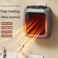 . Calefactor electrico para el  hogar, termostato ajustable, Control remoto, calentador pequeño con diseño cuadrado de 800W - details 0