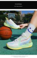 Zapatillas De Baloncesto Para Hombres Transpirables Antideslizantes Absorbentes De Impacto Ligeros Con Suela Suave Y Luz Deportivas Para Estudiantes - details 10