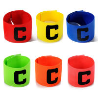 Armband De Fútbol Ajustable 1/2/3PCS Pulsera De Capitán No Esmerilada Accesorios De Fútbol Para Líder Antideslizante - details 8
