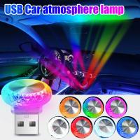 Luces Ambientales LED Para Coche Sin Modificación Luz Nocturna De Color Decoración De Ambiente Interior Para Casa Y Coche Direal 5V - details 0