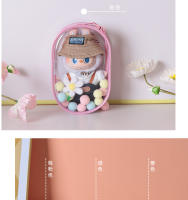 Cubierta Inteligente Para Muñeca Labubu Pop Mart 12*6.5*18cm PVC Translúcido Alta Calidad Protectora Para Juguetes Infantiles Disponible En Diferentes Colores - details 7