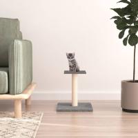 vidaXL Poste Rascador para Gatos con Plataforma Árbol de Escalada Color Crema,  Gris claro,  Gris oscuro y mas - details 1