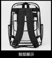 Bolsa de gelatina transparente para estudiantes de secundaria, de PVC, de gran capacidad, impermeable, para hombres y mujeres - details 35