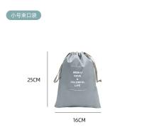 Set De 7 Bolsas Organizadoras De Viaje Para Equipaje Cubos De Plegado Para Ropa Y Zapatos Bolsa Portátil Para Organizar La Maleta - details 12