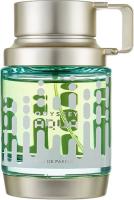 ODYSSEY AQUA EDITION ARMAF perfume arabe EAU DE PARFUM Hombres 100 ml - details 2