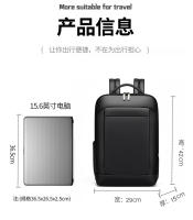 Mochila de cuero genuino para hombre, mochila de negocios para computadora, mochila de viaje de ocio de gran capacidad para estudiantes universitarios, estudiantes de secundaria y preparatoria. - details 18