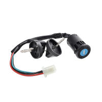 Interruptor De Encendido Universal Para Motocicleta Y ATV 50cc-250cc Impermeable Clave De Inicio Y Cerradura De Puerta Compatible Con Suzuki Y Honda - details 3