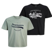 Jack & Jones hombre Pack 2 camisetas de Algodón, Serie PREMIUM Mod JPRSTAR 25, Logo Efecto Desgastado, manga corta Moda Casual Informal, REF 12276505 - details 1