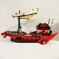 Bloques De Construcción Ninja Serie Destino Barco De La Boda Dragón Monasterio Juguetes Para Niños Niñas Regalos De Navidad - details 1