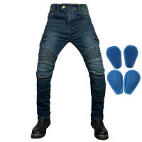 Protección De Motocicleta Con Inserciones CE Equipamiento De Seguridad Rodilla Y Cadera Protector De Pantalones De Moto Pads De Gel Silíceo (2 X Pads De Rodilla + 2 X Pads De Cadera) - details 21