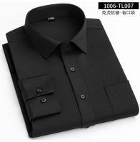 Camisa Larga Para Hombre Color Sólido Sin Hierro Primavera Otoño Estilo Business Casual Profesional Para Uso Diario Y Social - details 16