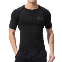 Camiseta De Compresión Para Imprimir Nube Para Hombres Camisetas De Entrenamiento En El Gimnasio Running Deportes Secado Rápido Tops Activos - details 3