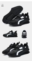 Zapatos De Gimnasio Para Hombres Y Mujeres Antideslizantes Y Balanceados Para Levantamiento De Pesas Y Entrenamiento De Fitness Microfibra Y PU Suela De Goma Negro Y Blanco - details 19