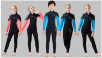 Traje De Baño De Neopreno 2.5mm Para Niños Y Niñas Traje De Natación Profesional Para Natación Surf Y Playa Apta Para Niños Y Niñas - details 5
