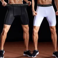 Shorts De Compresión Para Hombres Quick Dry Transpirables Shorts Elásticos Para Baloncesto Running Badminton Ciclismo Fitness Deporte Short - details 3