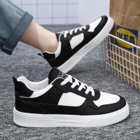Zapatos Casuales Para Hombre En Cuero Blanco Ligeros Y Transpirables Con Plataforma Zapatillas De Patinaje Deportivas De Verano Y Otoño - details 20