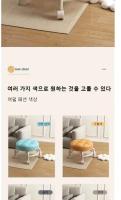 Taburete Universal Con Ruedas De Esponja Para Niños Estilo Moderno Y Minimalista Silencioso Y Suave Espacio Ahorrador Muebles - details 13