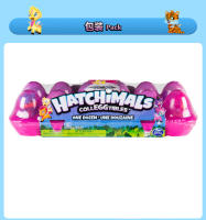 Juguete De Ovo Incubi Hatchi Magic Egg Caja Sorpresa Figura Miniatura Muñeca Lindo Para Niñas Juguete De Pretendiente Creativo Para Niños Regalo Original - details 12