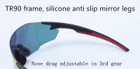 Gafas De Ciclismo NRC Para Hombre Y Mujer Con Estuche TR90 Deportes Al Aire Libre Gafas De Bicicleta MTB Montaña Pesca Equitación UV400 Polícarbónato - details 9