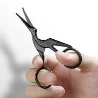 Tijeras Profesionales Para Pelo Facial Acero Inoxidable Redondas Para Barba Bigote Cejas Pestañas Corte Preciso Y Duradero - details 12