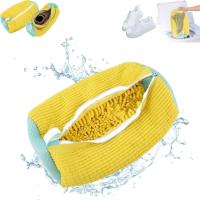 Bolsa De Lavar Zapatos 1pc Anti-deformación Para Máquina De Lavar Especial Para El Hogar Y La Habitación De Lavar Ropa - details 3