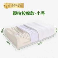 Almohada De Látex Transpirable Para Adultos Diseño Ergonómico Suave Y Cómoda Almohada De Corea Con Forma Ondulada Regalo Para Buena Noche - details 16