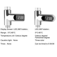 Monitor De Temperatura De Agua Para Baño Y Ducha LED Digital Medidor De Temperatura De Baño En Casa Material ABS Y PC - details 3