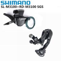 Sistema De Derilectores Shimano Alivio M3100 Para Bicicleta De Montaña Mini Groupset SGS 2s 3s 9s Derilectores Traseros De Aluminio De 9 Velocidades - details 0