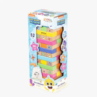 NICKELODEON - JUEGO BLOQUES BABY SHARK 50 Piezas - 2 en 1 - Bloques y Dominó - details 3