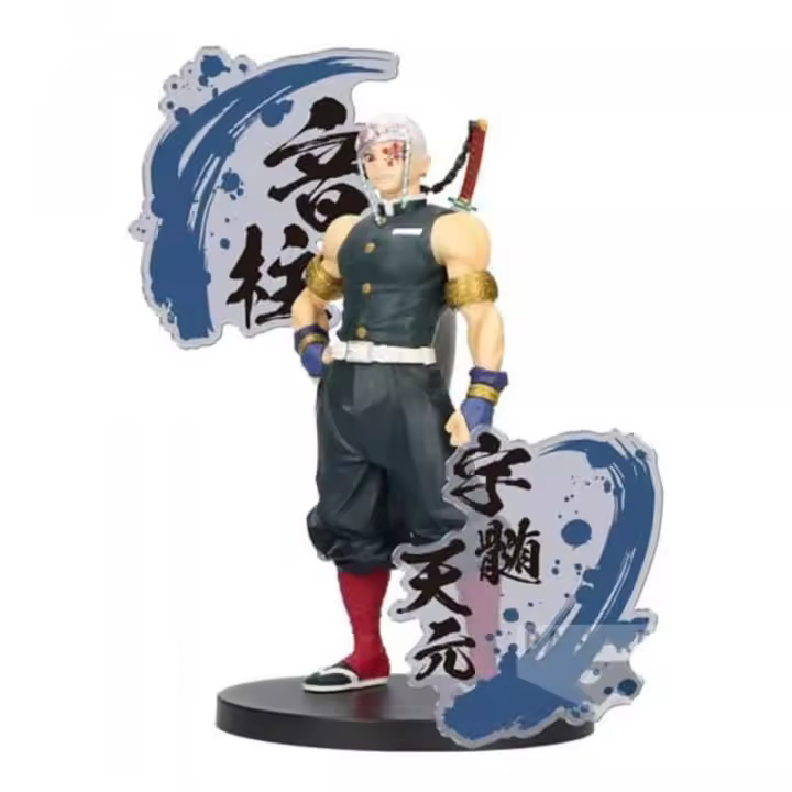 Figura banpresto demon slayer kimetsu no yaiba ex tengen uzui 18cm - 1