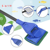 Juego De Limpieza Para Acuario 5 En 1 Herramientas Ajustables Para Limpiador De Tanque De Acuario Material Plástico - details 13