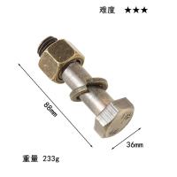 Juguete De Desbloqueo De Aleación De Zinc Kongming Puzzle Juego Inteligente De Decodificación Para Desarrollar La Lógica - details 23