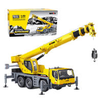 Huina Camión De Grúa De Dieciséis Piezas a Escala 1/50 Para Niños Juguetes De Construcción De Aleación Simulación Regalo De Cumpleaños Para Niños - details 3