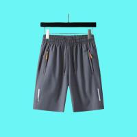 Shorts De Verano Para Hombre Nuevos Cómodos Con Cintura Elástica Ropa Deportiva Transpirable Pantalones Cortos De Largo Medio Estilo Casual - details 7
