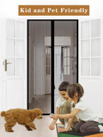 Nueva Cortina De Puerta Magnética Sin Perforar Para El Verano Insecto Repelente Malla Ventilación Automática Cierre De Pestaña Para Ventanas Y Puertas Del Hogar - details 0