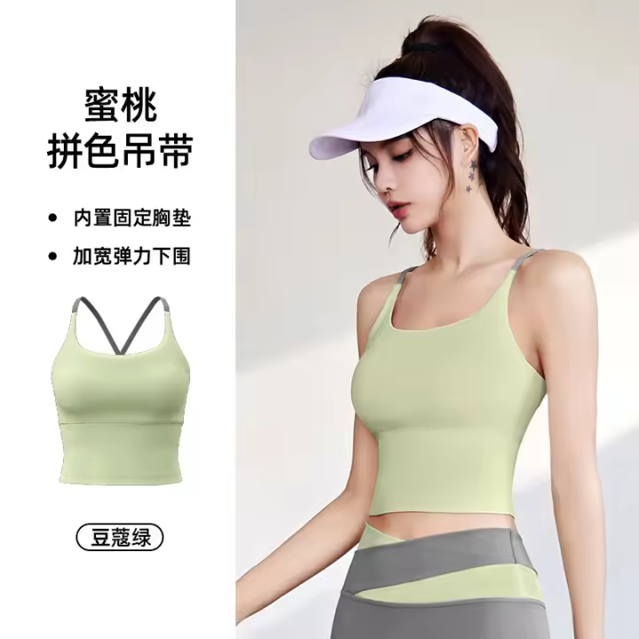 Chaleco deportivo de alta elasticidad color piel para mujer con almohadilla para el pecho, sujetador de yoga, ropa interior de fitness - 1
