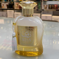 Rua de Paris Corner Perfume árabe Mujer elegante Lujoso Fresco Floral - 100ml - details 1