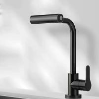 Kitchen Waterfall Faucet Black Sink Faucet Cold and Hot Water Faucet Sink Faucet with 4 Spray Heads Hot and Cold Water Faucet - details 3