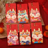 6PCS Envolventes Rojos Chinos Creativos Hongbao Para Año Nuevo Festival Del Primavera Boda Cumpleaños Regalo Rojo - details 12