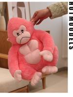 Muñeco De Peluche Gorila Adorable Regalo De Cumpleaños Para Parejas King Kong Tamaño Aproximado 15 Cm Relleno De Algodón PP Adecuado Para Todas Las Edades - details 8
