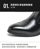 Botas De Negocios Para Hombre Estilo Británico Vintage Hechas a Mano En Cuero PU Botas De Tobillo Materiales De Suela Y Lining De PU - details 3