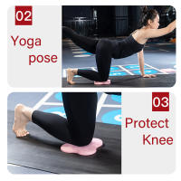 Protector De Rodilla Y Muñeca Antideslizante En Color Sólido Almohadilla Protectora De Codo De Espuma Suave Soporte 1 Pcs Para Yoga Y Mats Antideslizantes - details 0
