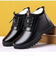 Botas De Hombre Invierno Cuero Con Forro De Peluche Cómodas Antideslizantes Casuales Para Exteriores Y Vacaciones - details 12
