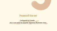 Muñeco De Peluche Grande De Juguete De Mofusand Serie De Animales Con Cola Larga Gato Delfín Juguete Suave De Algodón PP Para Niños - details 2