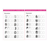 Set De 12 Piezas De Uñas Artísticas Para Práctica De Dibujos Y Pinturas Plantillas De Flores Para Manicura Y Salón De Belleza Herramientas De Aprendizaje - details 6
