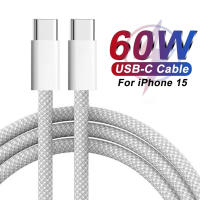 Cable De Carga Rápida 60W USB C a USB C Para iPhone 15 pro Max iPad Air 5 Samsung Huawei Xiaomi Tipo-C a Tipo-C Color Gris Claro - details 0