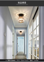 Lámpara De Techo Moderna Nórdica Con Cristal Para Decoración Del Hogar Y Restaurante Iluminación Para Pasillo Y Escalera Estilo Minimalista - details 3