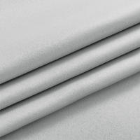Cortinas De Un Pie De Color Sólido Y Moda Para Bloquear La Luz Y Proteger La Privacidad Adecuadas Para Dormitorio Sala De Estar Cocina - details 3
