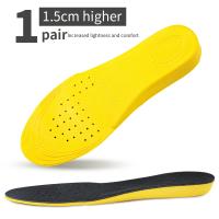 Almohadillas De Aumento De Altura Para Hombres Y Mujeres Invisibles Soporte De Arco Ortopédico Almohadillas Transpirables Para Zapatos - details 11